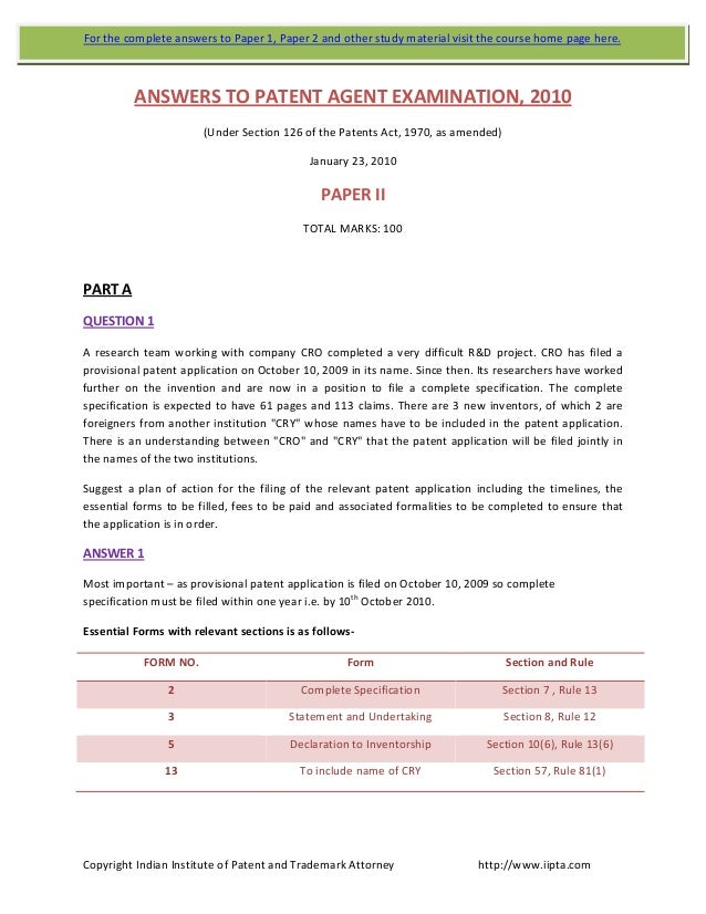 Patent Agent Examination Book